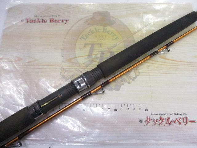 潮流V2 30-270