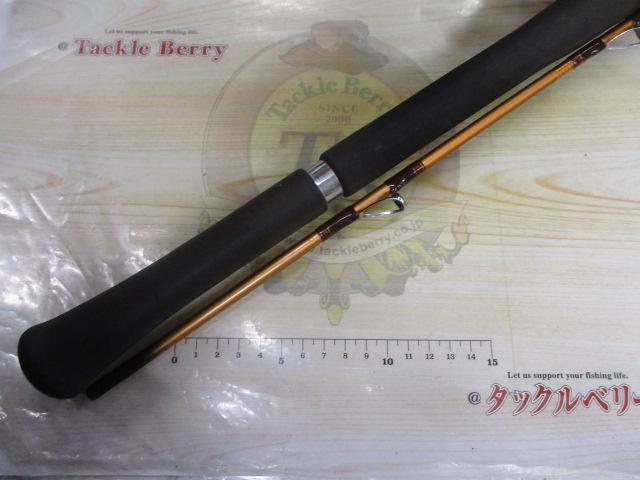 潮流V2 30-270