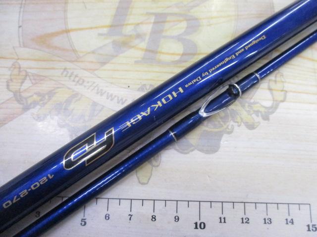 ホカゲFD 120-270