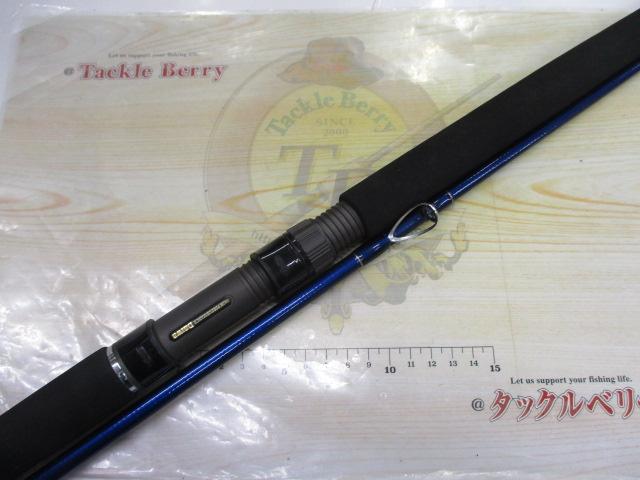 ホカゲFD 120-270