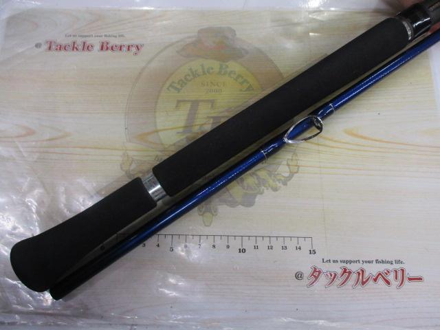 ホカゲFD 120-270