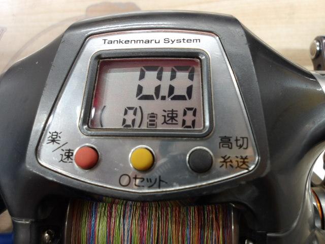 11電動丸イカスペシャル3000 11電動丸 イカスペシャル｜＠ベリーネット 日本最大新品中古釣具WEB