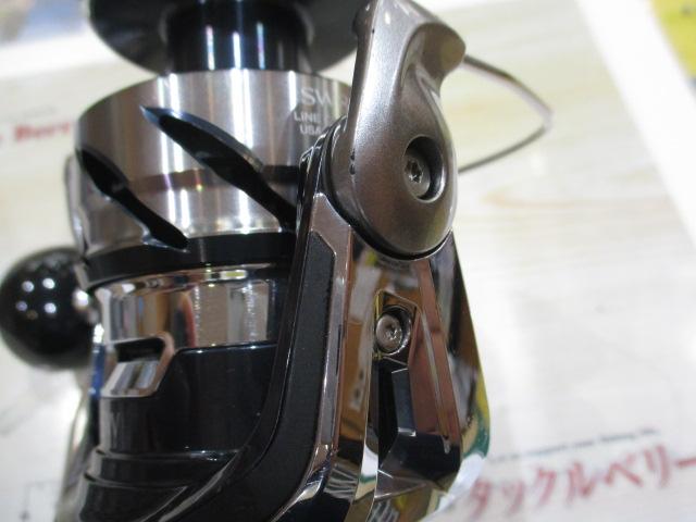 21ツインパワーSW 8000HG