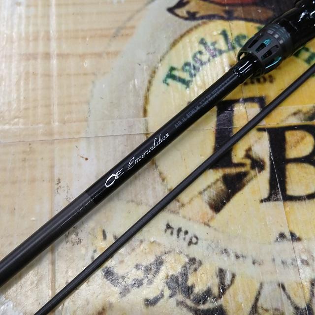 エメラルダスエア IL 85MLM・J｜＠ベリーネット 日本最大新品中古釣具