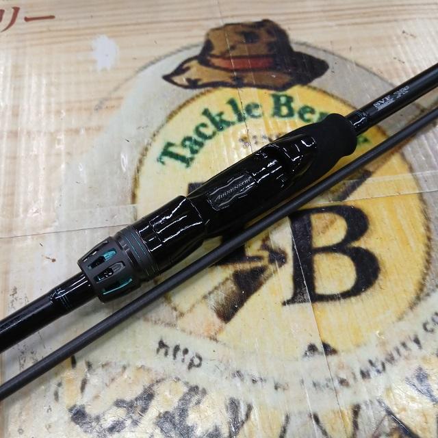 エメラルダスエア IL 85MLM・J｜＠ベリーネット 日本最大新品中古釣具
