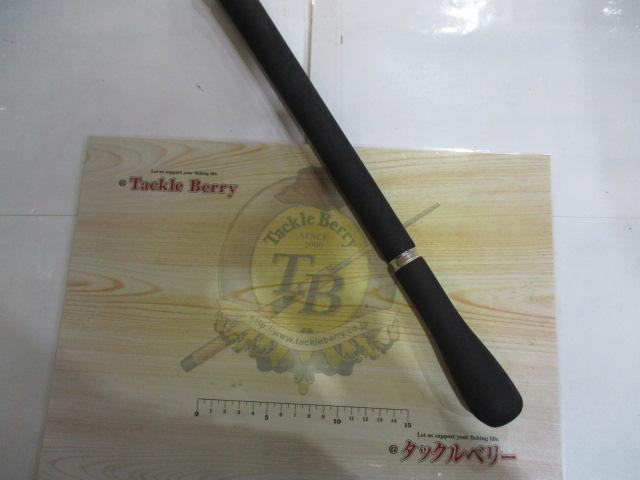 キャタリナ 63B-2/3