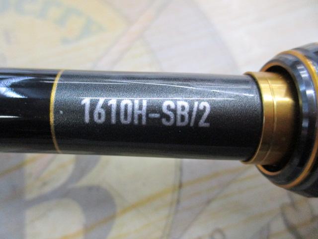 23バスワン XT+ 1610H-SB/2｜＠ベリーネット 日本最大新品中古釣具WEB