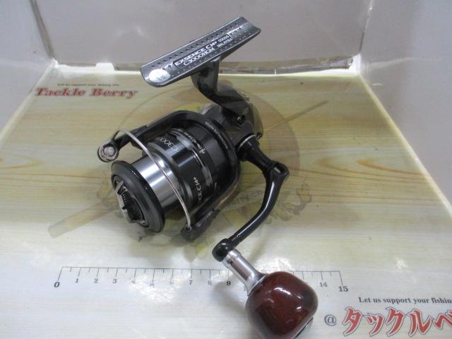 12エクスセンスCI4+ C3000HGM