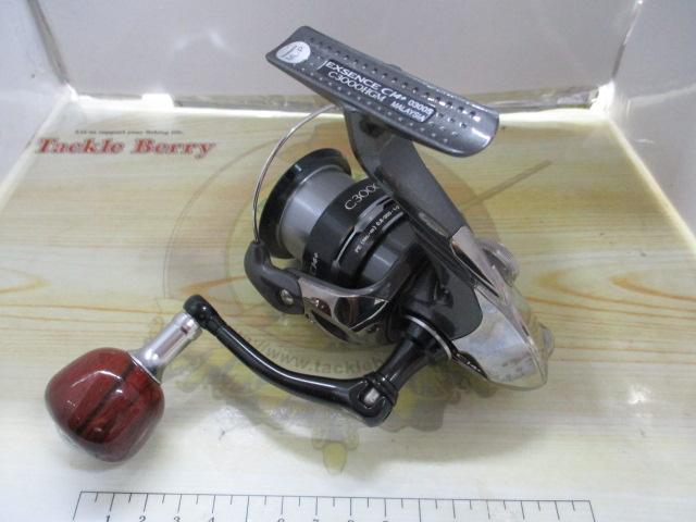 12エクスセンスCI4+ C3000HGM