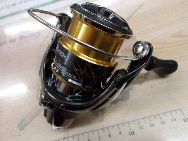 20ツインパワー 2500SHG