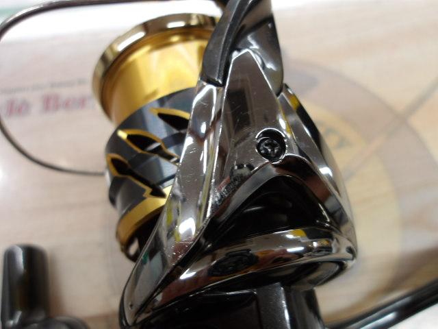 20ツインパワー 2500SHG