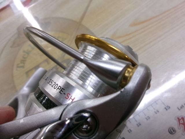 11カルディア 3520PE-SH