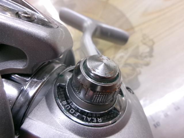 11カルディア 3520PE-SH