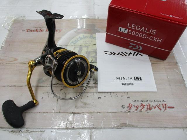 18レガリス LT5000D-CXH｜＠ベリーネット 日本最大新品中古釣具WEBショップ