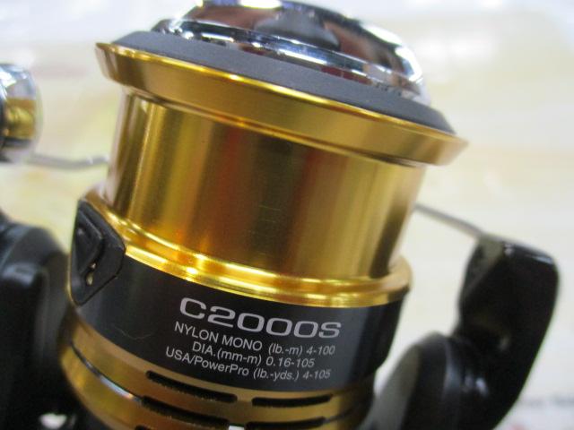 22サハラ C2000S