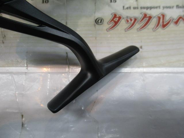 22サハラ C2000S