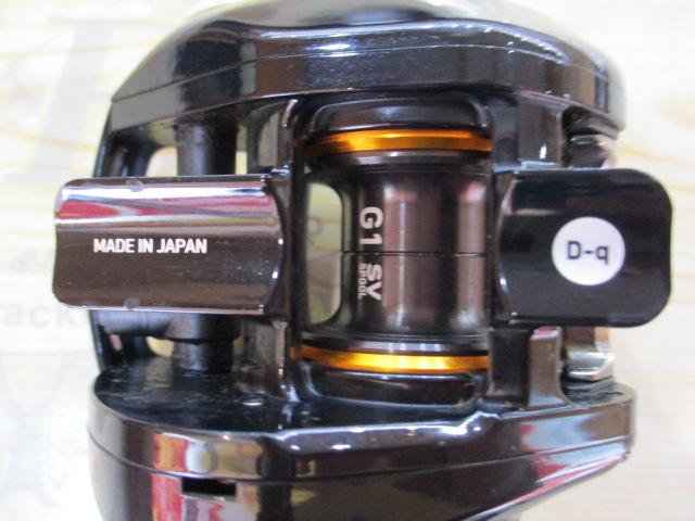 【生産終了品】アルファスct sv 70sh アルファスCT SV 70SH｜＠ベリーネット 日本最大新品中古釣具WEBショップ