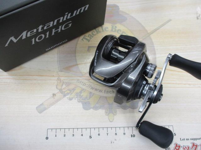 23メタニウム 101HG｜＠ベリーネット 日本最大新品中古釣具WEBショップ