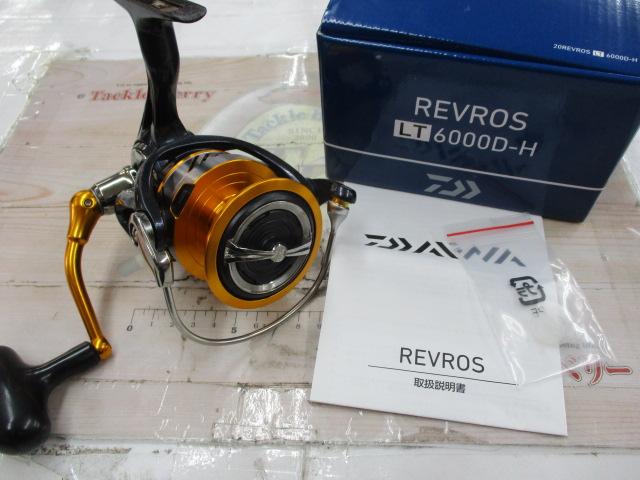 20レブロス LT6000D-H｜＠ベリーネット 日本最大新品中古釣具WEBショップ