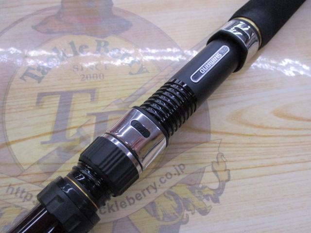 ワールドシャウラBG 21055 R-3 #3バットのみ 20ワールドシャウラ BG 21055R-3｜＠ベリーネット 日本最大新品中古