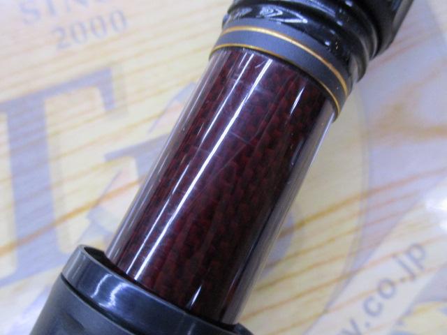 20ワールドシャウラ BG 21055R-3｜＠ベリーネット 日本最大新品中古