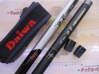 商品一覧｜＠ベリーネット 日本最大新品中古釣具WEBショップ