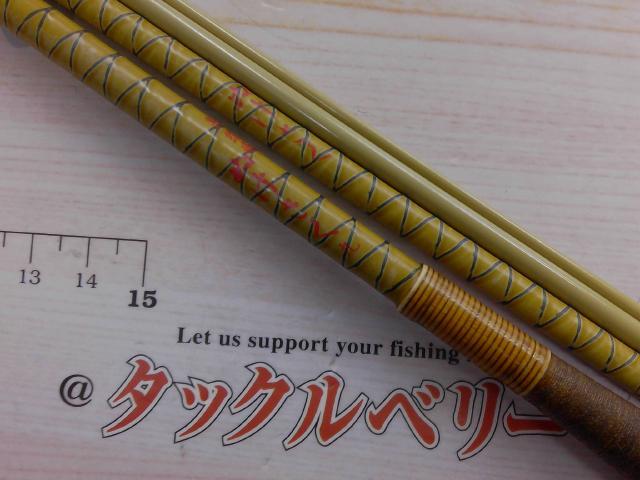 朱紋峰 ぬけさく 9