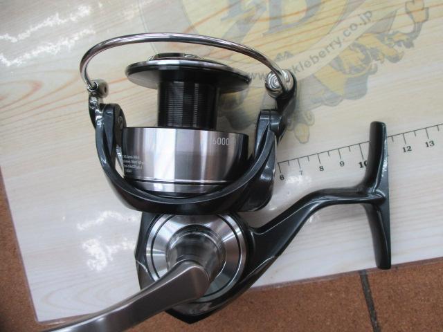 24セルテートSW 6000-H