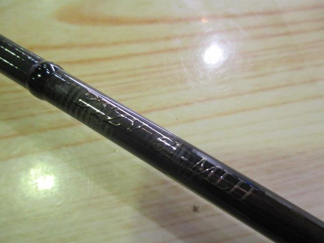 ブレイクスルー ゼロヴァージ BTZV61ML-H