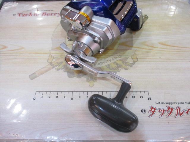 レオブリッツ 400