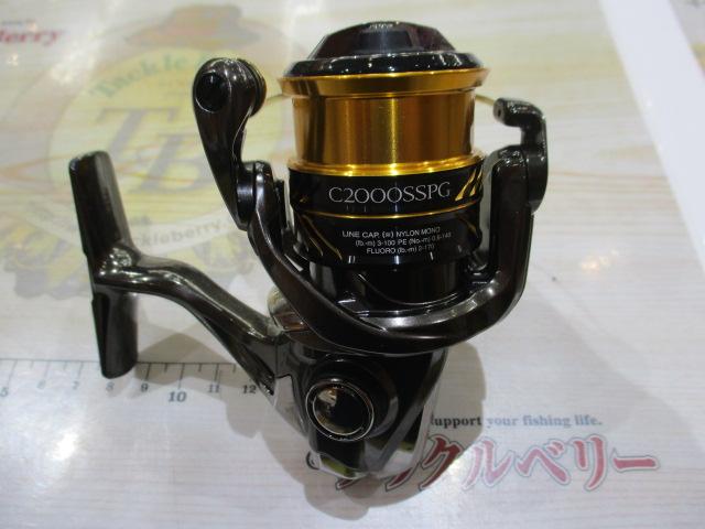 17ソアレCI4+ C2000SSPG