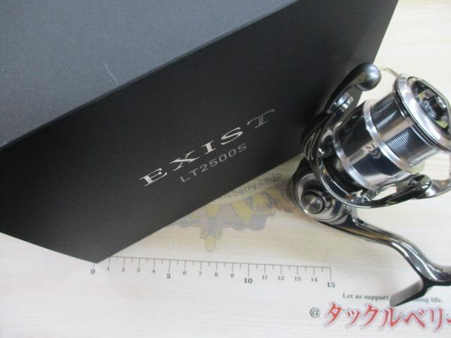 22イグジスト LT2500S