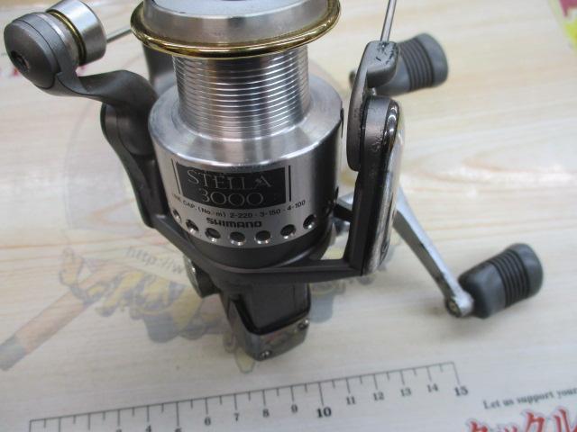 95ステラ 3000DH