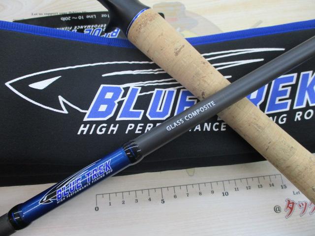 ブルートレック　70M＋-FM ブルートレック DBTC-70M+-FM｜＠ベリーネット 日本最大新品中古釣具
