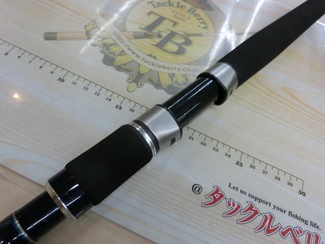 ヴァージャー VRCS82TUNA