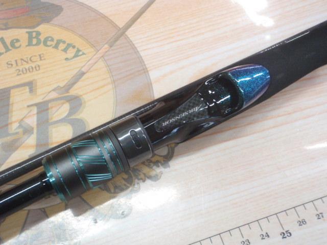 エメラルダスX IL 86ML・J｜＠ベリーネット 日本最大新品中古釣具WEB