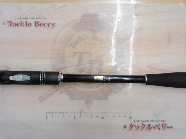 ボーダレス 340MLS-T