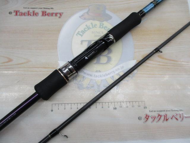 ダイワ エメラルダスMX 89MH エメラルダスMX 89MH｜＠ベリーネット 日本最大新品中古釣具WEBショップ