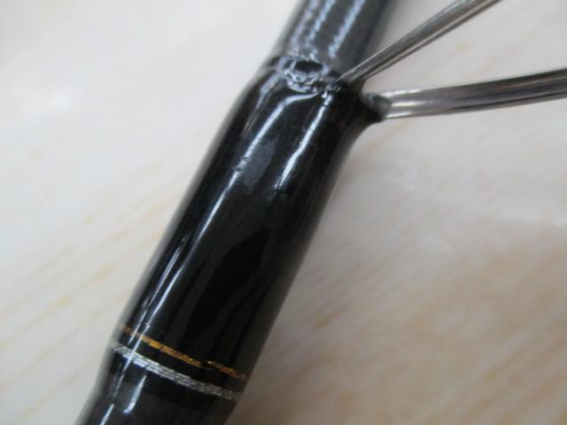 エメラルダスMX 89MH｜＠ベリーネット 日本最大新品中古釣具WEBショップ