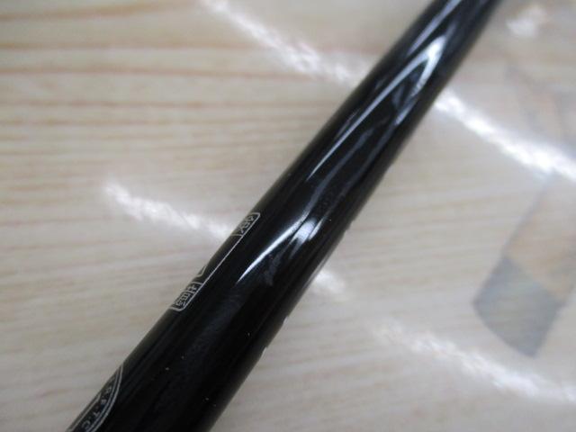 バンブルズRB BBRB-SLJ-S63L