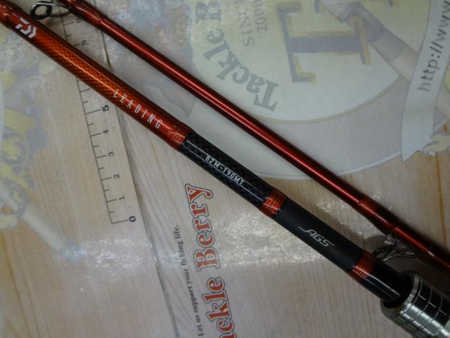 リーディング 82 M-190MT