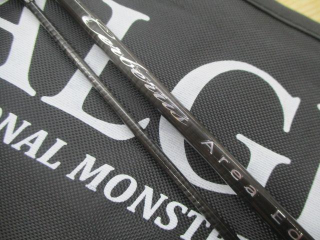 ケルベロスエリアエディション55MLST-2