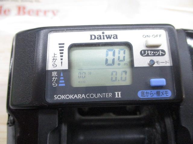 タナセンサーX 500