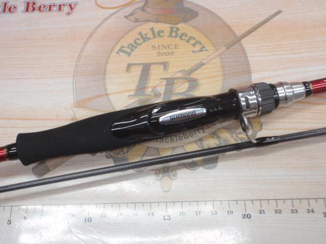 炎月一つテンヤマダイBB 225H