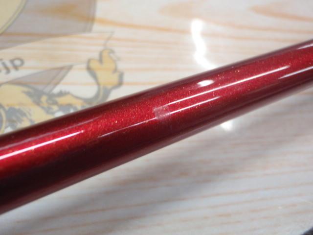 炎月一つテンヤマダイBB 225H
