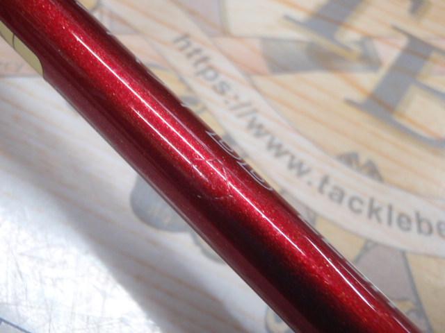 炎月一つテンヤマダイBB 225H