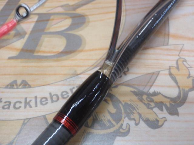 炎月一つテンヤマダイBB 225H
