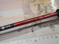 炎月一つテンヤマダイBB 225H