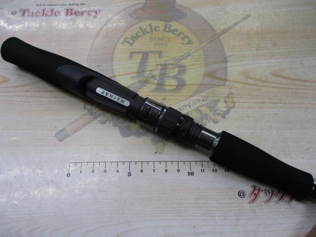 ZEROSHIKI リベレーター ZL-S68M