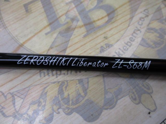 ZEROSHIKI リベレーター ZL-S68M
